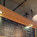 가또마들렌 네이버블로그