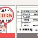 비전휴먼시아어린이집 이미지