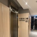 목포무인호텔 이미지