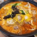 라공방 등촌점 이미지