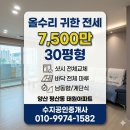 태원공인중개사사무소 네이버블로그