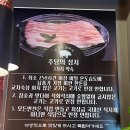 전거리불빠따참숯불구이