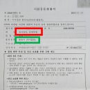 대한민국멀티방 이미지