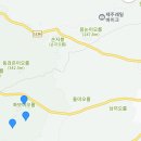 표선공설묘지 이미지