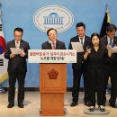 한국무역협회노동조합 이미지