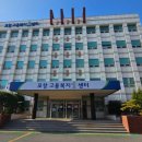 포항종합고용지원센터 이미지