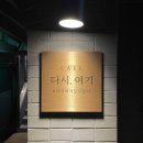 수봉카페 이미지