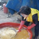 청량농장 이미지