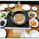 내담신도시아구찜