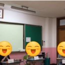 분성초등학교 이미지