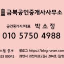 빵꾸똥꾸문구야 이미지