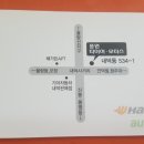 종원기술 이미지