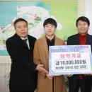 혜성병원 이미지