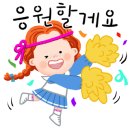진상회 이미지