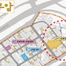 두루두루 어울림센터 이미지