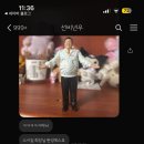 이모네수선 이미지