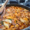 황제오리 | 광명 밤일마을 맛집 | '황제오리' 확장이전 방문후기 (오리주물럭 &amp; 참숯구이)