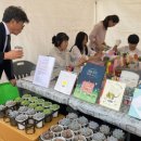 진천교육도서관 이미지