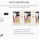 좋은미소치과의원 이미지