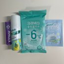 영쏠라에너지 이미지