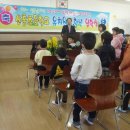 산흥초등학교/산흥유치원 이미지