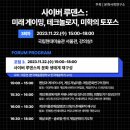 문화큐브협동조합 이미지