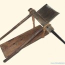 기립농장 이미지