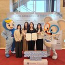 롯데관광서초