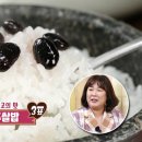 여주-0240 이미지