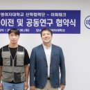 이화도장 이미지