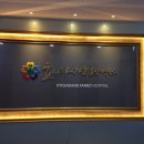 제일효요양병원 이미지