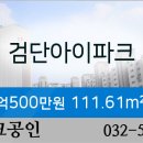 연세검단치과의원 이미지