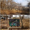 연동보건진료소 이미지