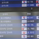 뱅쿠버여관 이미지