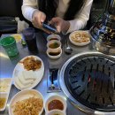 불막열삼 이미지