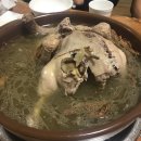 계룡한방오리 네이버블로그