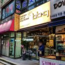 어서드시게