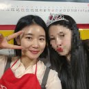 광주사 | 별내피부과 속건조 콜라겐주사 콜광주사 맞고 친구랑 삼겹살데이트