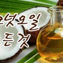 오일스튜디오 이미지