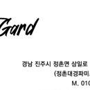 문산점현대자동차 네이버블로그