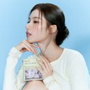 가루애 | [내돈내산] NE:AR 니아르 퓨어 애사비 솔직리뷰 맛있네 이거? (하니얌 공구)