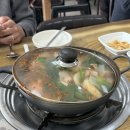 주문진순이네 이미지