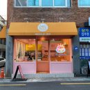 달콤미케이크 이미지