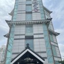 출렁다리식육식당