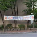 수리산로 13 네이버블로그