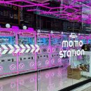 모모스테이션 안산중앙점 이미지