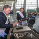 클린투어 이미지