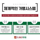 라라반점 네이버블로그
