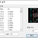 스프링디자인