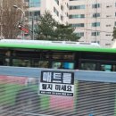 모범세차장 이미지